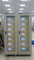 測試機